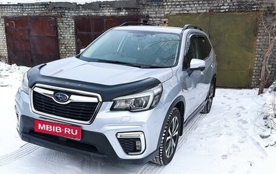 Subaru Forester, 2018 год, 3 200 000 рублей, 1 фотография