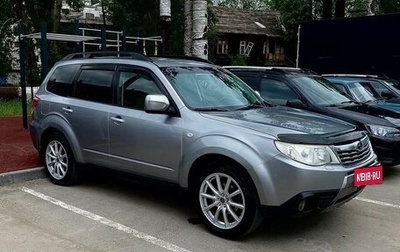 Subaru Forester, 2008 год, 900 000 рублей, 1 фотография