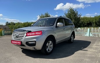 Lifan X60 I рестайлинг, 2015 год, 760 000 рублей, 1 фотография