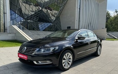 Volkswagen Passat CC I рестайлинг, 2012 год, 1 460 000 рублей, 1 фотография