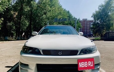 Toyota Mark II VIII (X100), 1992 год, 750 000 рублей, 1 фотография