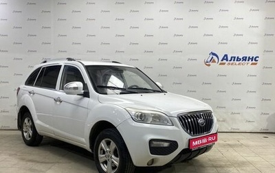 Lifan X60 I рестайлинг, 2015 год, 750 000 рублей, 1 фотография