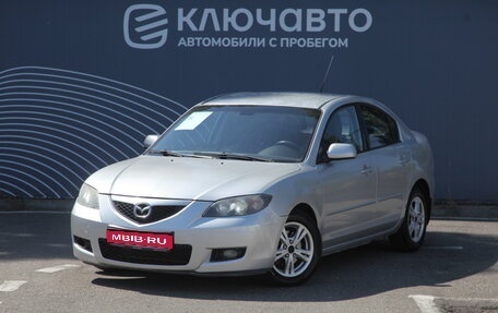 Mazda 3, 2008 год, 580 000 рублей, 1 фотография