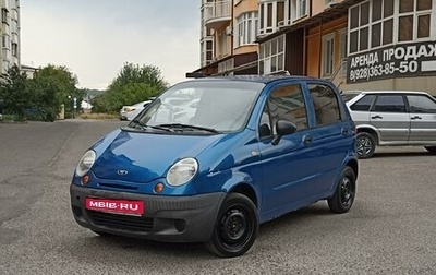 Daewoo Matiz I, 2013 год, 255 000 рублей, 1 фотография