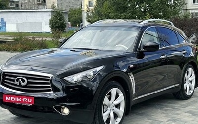 Infiniti FX II, 2012 год, 1 990 000 рублей, 1 фотография