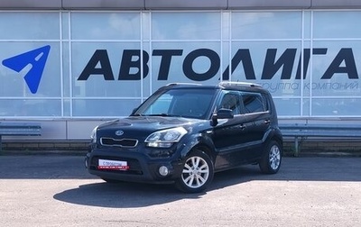 KIA Soul I рестайлинг, 2011 год, 951 000 рублей, 1 фотография