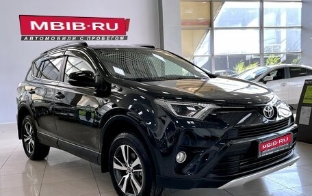 Toyota RAV4, 2016 год, 2 497 000 рублей, 1 фотография