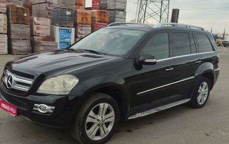 Mercedes-Benz GL-Класс, 2007 год, 1 000 000 рублей, 1 фотография