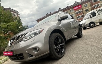 Nissan Murano, 2012 год, 1 720 000 рублей, 1 фотография