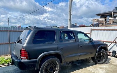 Dodge Durango I, 2000 год, 610 000 рублей, 1 фотография