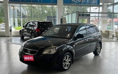 KIA Rio II, 2011 год, 580 000 рублей, 1 фотография