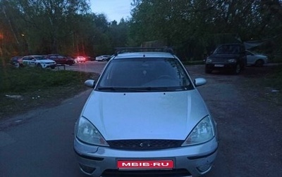 Ford Focus IV, 2004 год, 185 000 рублей, 1 фотография