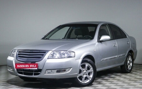 Nissan Almera Classic, 2009 год, 550 000 рублей, 1 фотография