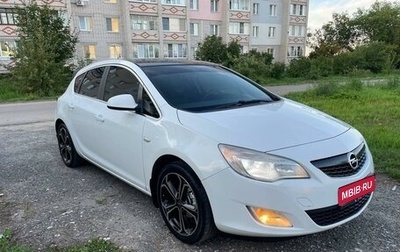 Opel Astra J, 2011 год, 730 000 рублей, 1 фотография