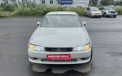 Toyota Mark II VIII (X100), 1994 год, 720 000 рублей, 1 фотография