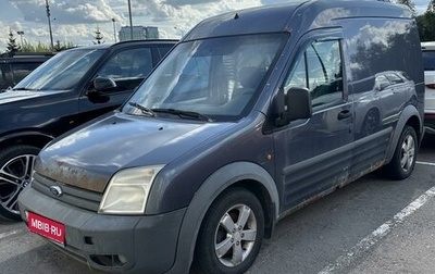 Ford Transit Connect, 2008 год, 450 000 рублей, 1 фотография