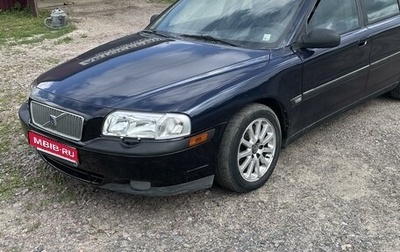 Volvo S80 II рестайлинг 2, 1999 год, 305 000 рублей, 1 фотография