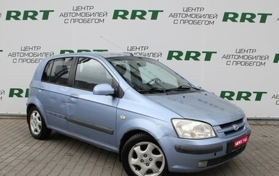 Hyundai Getz I рестайлинг, 2002 год, 299 000 рублей, 1 фотография