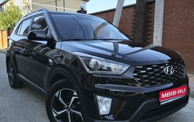 Hyundai Creta I рестайлинг, 2021 год, 2 100 000 рублей, 1 фотография