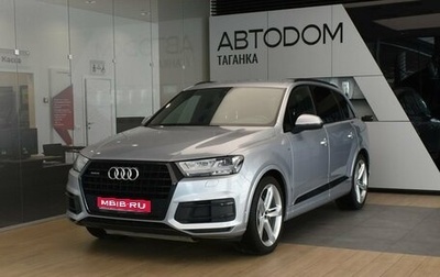 Audi Q7, 2019 год, 5 209 000 рублей, 1 фотография