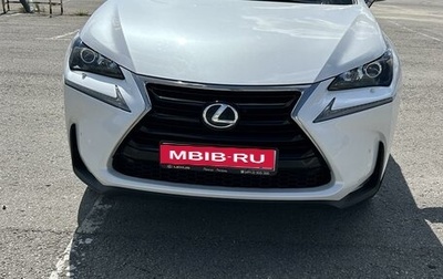 Lexus NX I, 2017 год, 3 350 000 рублей, 1 фотография