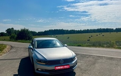 Volkswagen Passat B8 рестайлинг, 2018 год, 2 300 000 рублей, 1 фотография