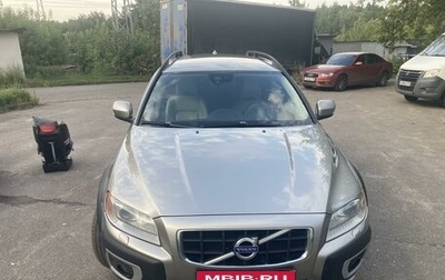 Volvo XC70 II рестайлинг, 2011 год, 2 070 000 рублей, 1 фотография