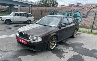 Skoda Octavia IV, 1999 год, 370 000 рублей, 1 фотография