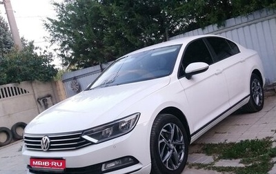 Volkswagen Passat B8 рестайлинг, 2016 год, 1 750 000 рублей, 1 фотография