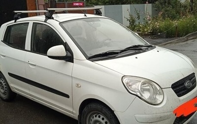 KIA Picanto I, 2009 год, 400 000 рублей, 1 фотография