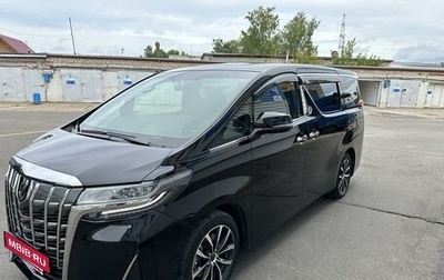 Toyota Alphard III, 2019 год, 6 000 000 рублей, 1 фотография