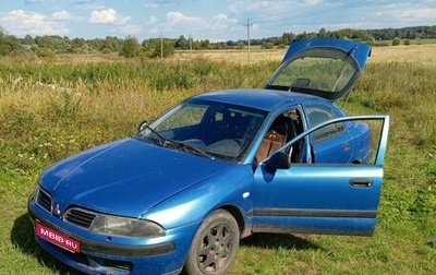 Mitsubishi Carisma I, 1999 год, 190 000 рублей, 1 фотография