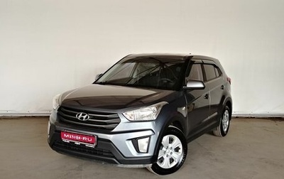 Hyundai Creta I рестайлинг, 2017 год, 1 375 000 рублей, 1 фотография