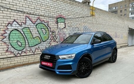 Audi Q3, 2017 год, 3 190 000 рублей, 1 фотография