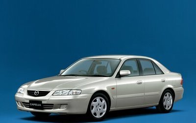 Mazda Capella, 1997 год, 169 000 рублей, 1 фотография