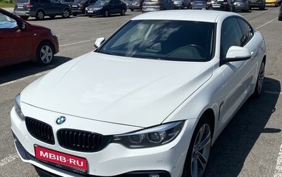 BMW 4 серия, 2019 год, 3 500 000 рублей, 1 фотография