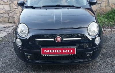 Fiat 500 II, 2012 год, 820 000 рублей, 1 фотография