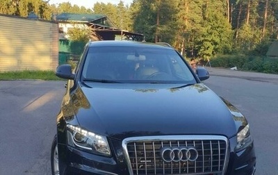 Audi Q5, 2011 год, 1 850 000 рублей, 1 фотография