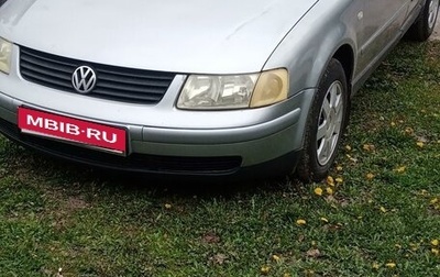 Volkswagen Passat B5+ рестайлинг, 1999 год, 475 000 рублей, 1 фотография