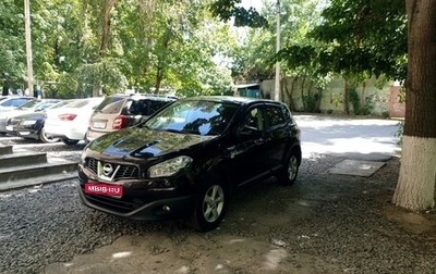 Nissan Qashqai, 2012 год, 1 320 000 рублей, 1 фотография