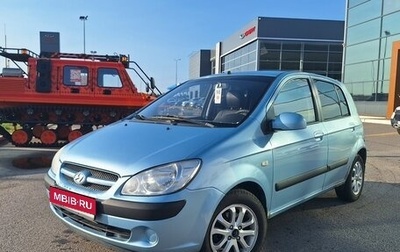 Hyundai Getz I рестайлинг, 2006 год, 449 000 рублей, 1 фотография