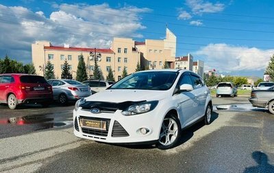 Ford Focus III, 2012 год, 929 000 рублей, 1 фотография