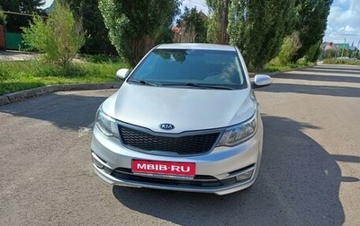 KIA Rio III рестайлинг, 2016 год, 1 068 000 рублей, 1 фотография