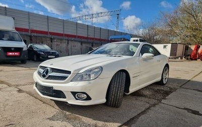 Mercedes-Benz SL-Класс, 2010 год, 3 500 000 рублей, 1 фотография