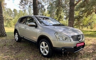 Nissan Qashqai, 2008 год, 1 040 000 рублей, 1 фотография