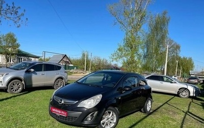 Opel Corsa D, 2011 год, 610 000 рублей, 1 фотография