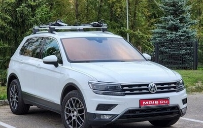 Volkswagen Tiguan II, 2018 год, 3 150 000 рублей, 1 фотография