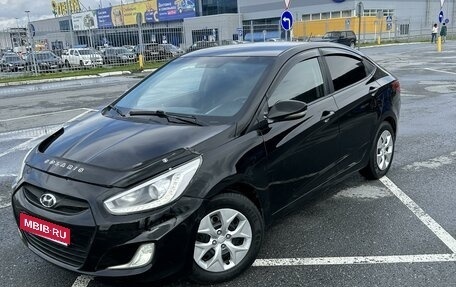 Hyundai Solaris II рестайлинг, 2013 год, 850 000 рублей, 1 фотография