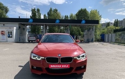 BMW 3 серия, 2018 год, 3 370 000 рублей, 1 фотография