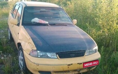 Daewoo Nexia I рестайлинг, 1997 год, 40 000 рублей, 1 фотография